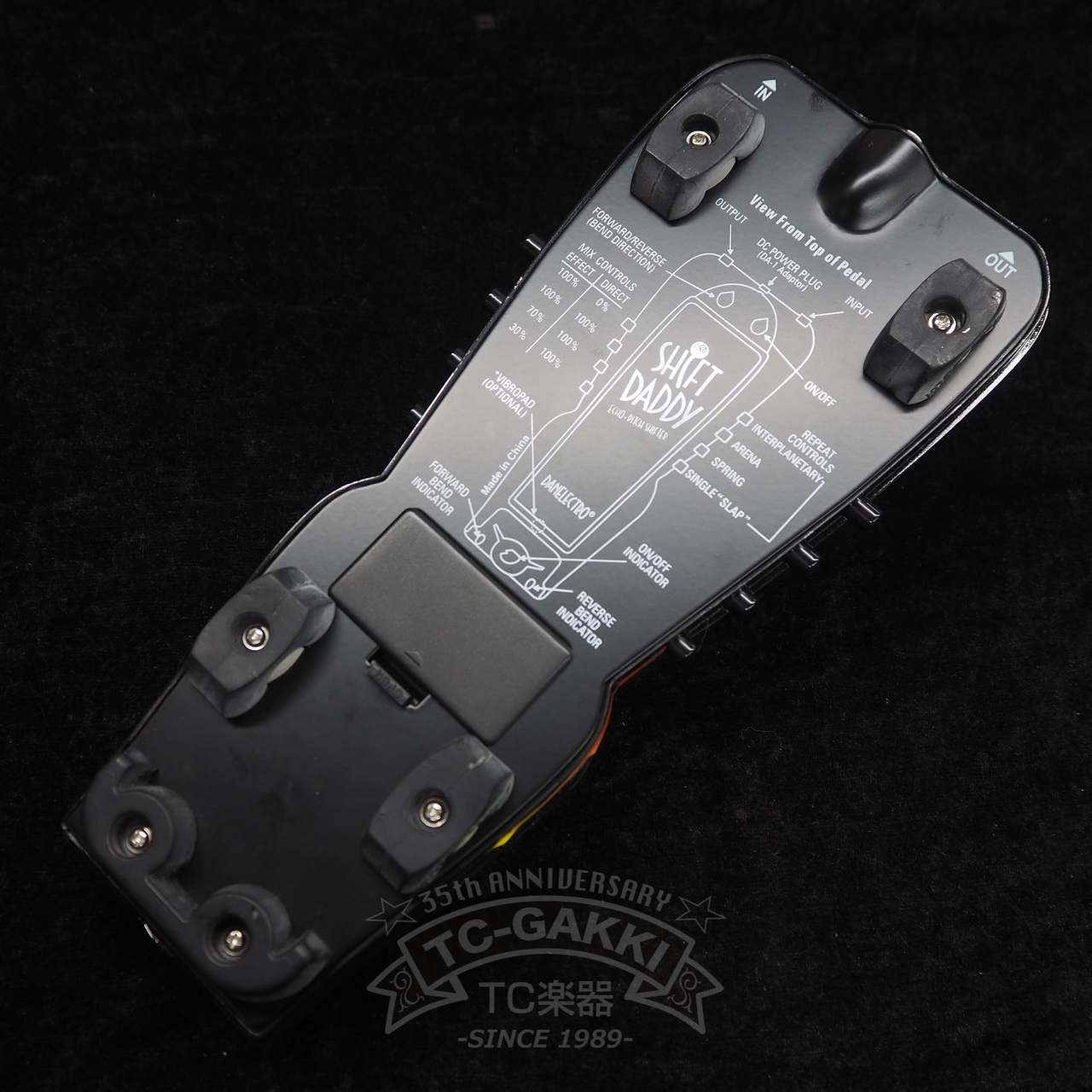 Danelectro DSD-1 SHIFT DADDY (Black w/Flames)（中古）【楽器