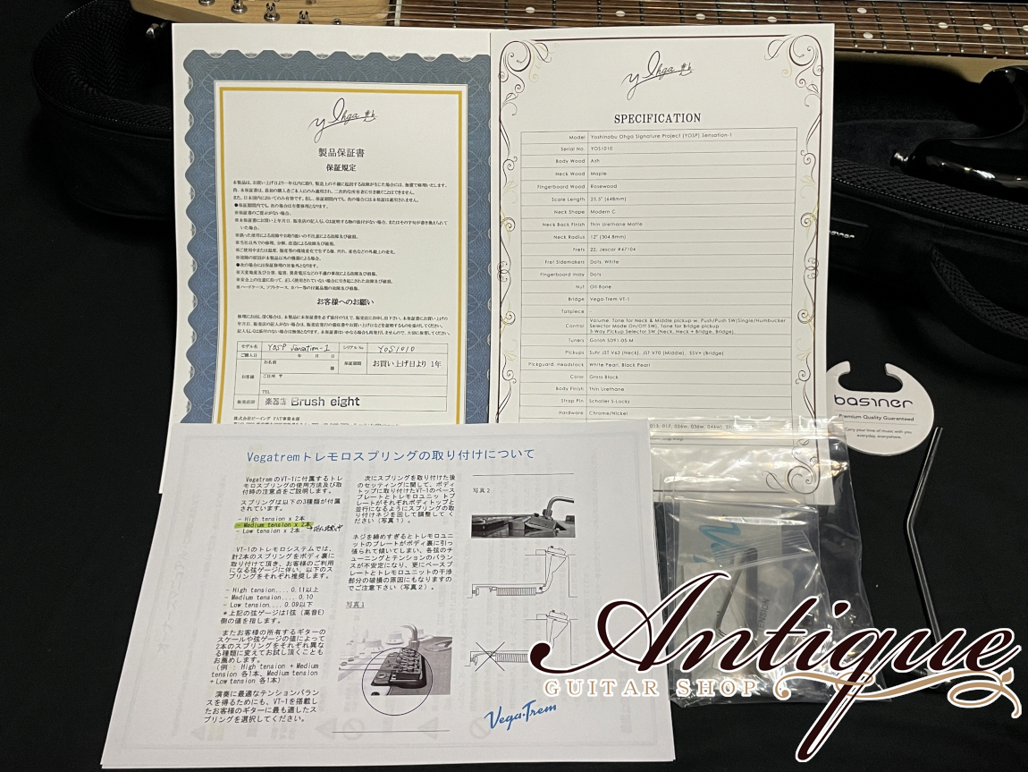 Yoshinobu Yoshinobu Ohga Signature Project(YOSP) Sensation-1