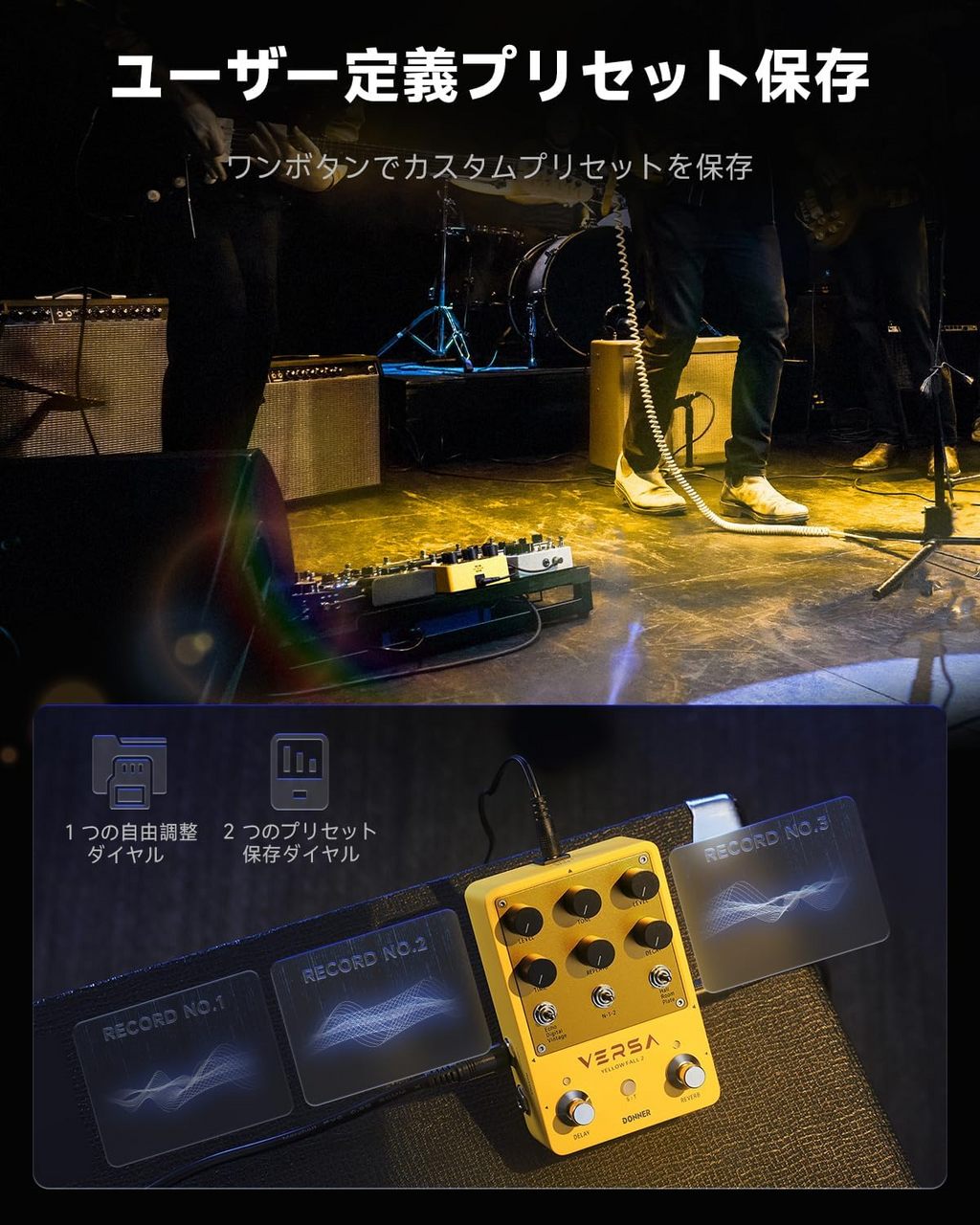 Amazon | Donner オーバードライブ ギターエフェクター