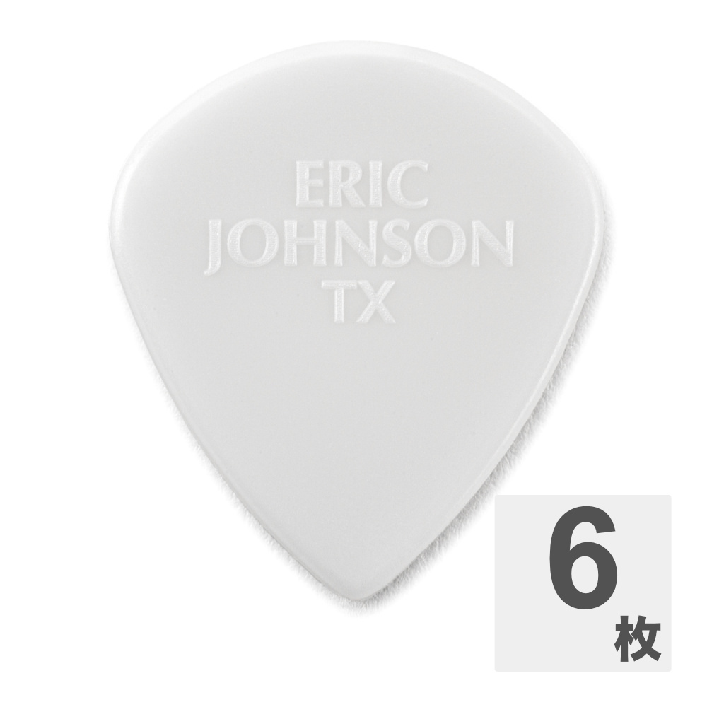 Johnson / Johnson Enos / ‘1988 SEALED品 Jim Dunlop 407P138EJ ERIC JOHNSON CUSTOM NYLON JAZZ III PICK 1.38