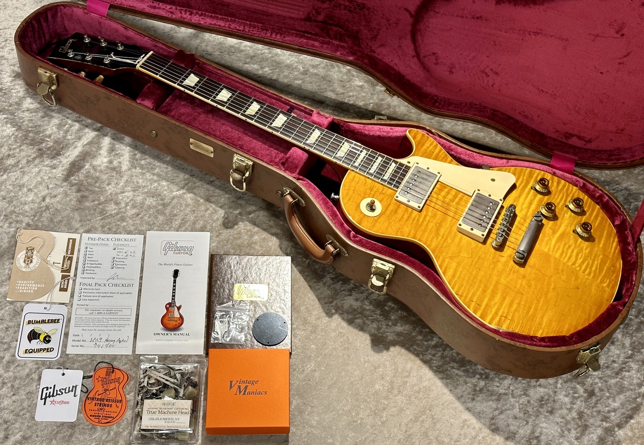Gibson Custom Shop Historic Collection 1959 Les Paul Standard