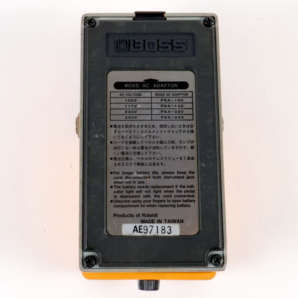 BOSS 【中古】スーパーフィードバッカー ディストーション BOSS DF-2