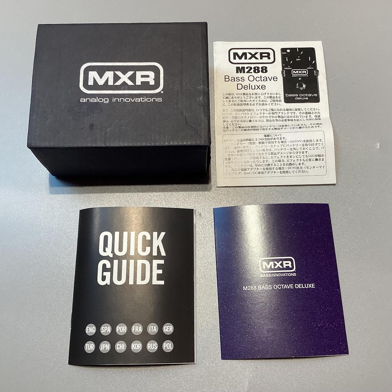 MXR M288 bass octave deluxe - Geek IN Box