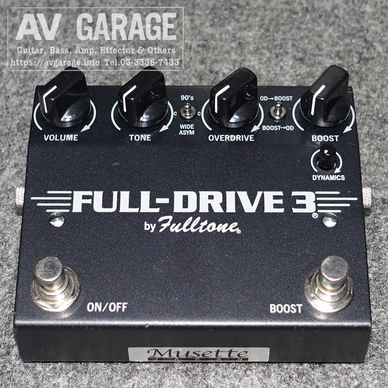 Fulltone FULL-DRIVE 3 王道TS系ペダル Full-Drive3 – Fulltone USA