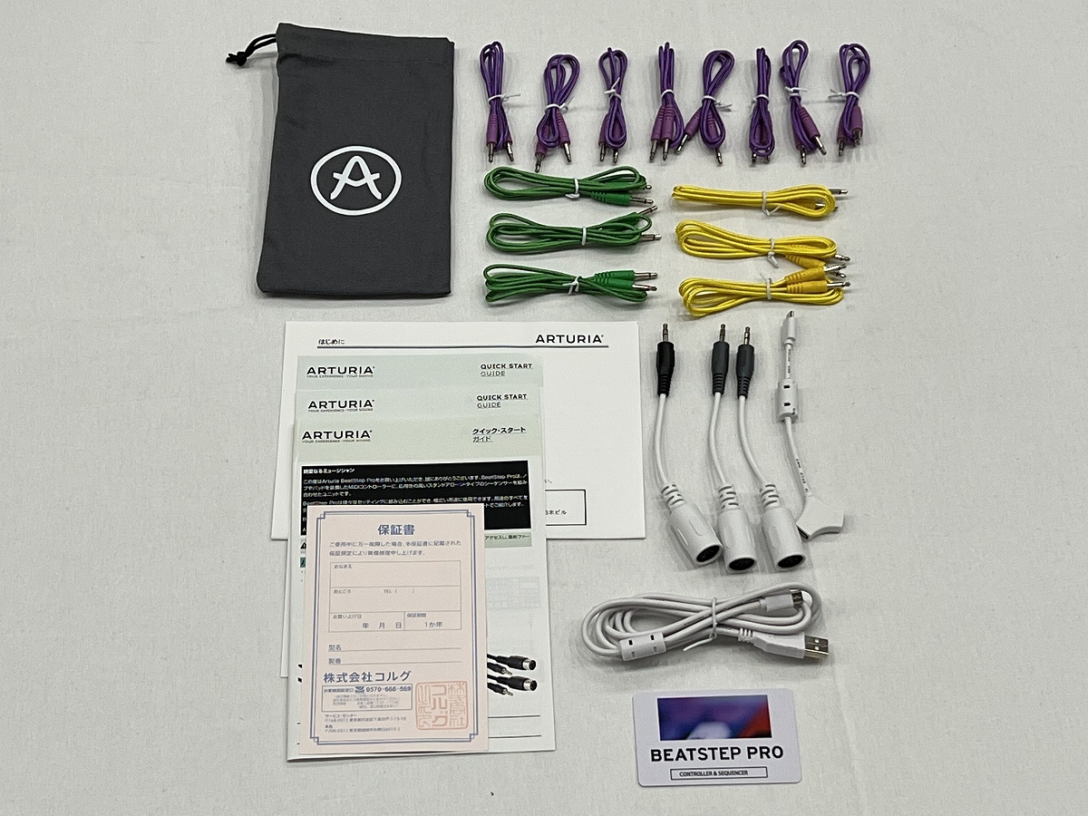 Arturia BEATSTEP PRO BLACK EDITION W/CABLE 【WEBSHOP】（新品