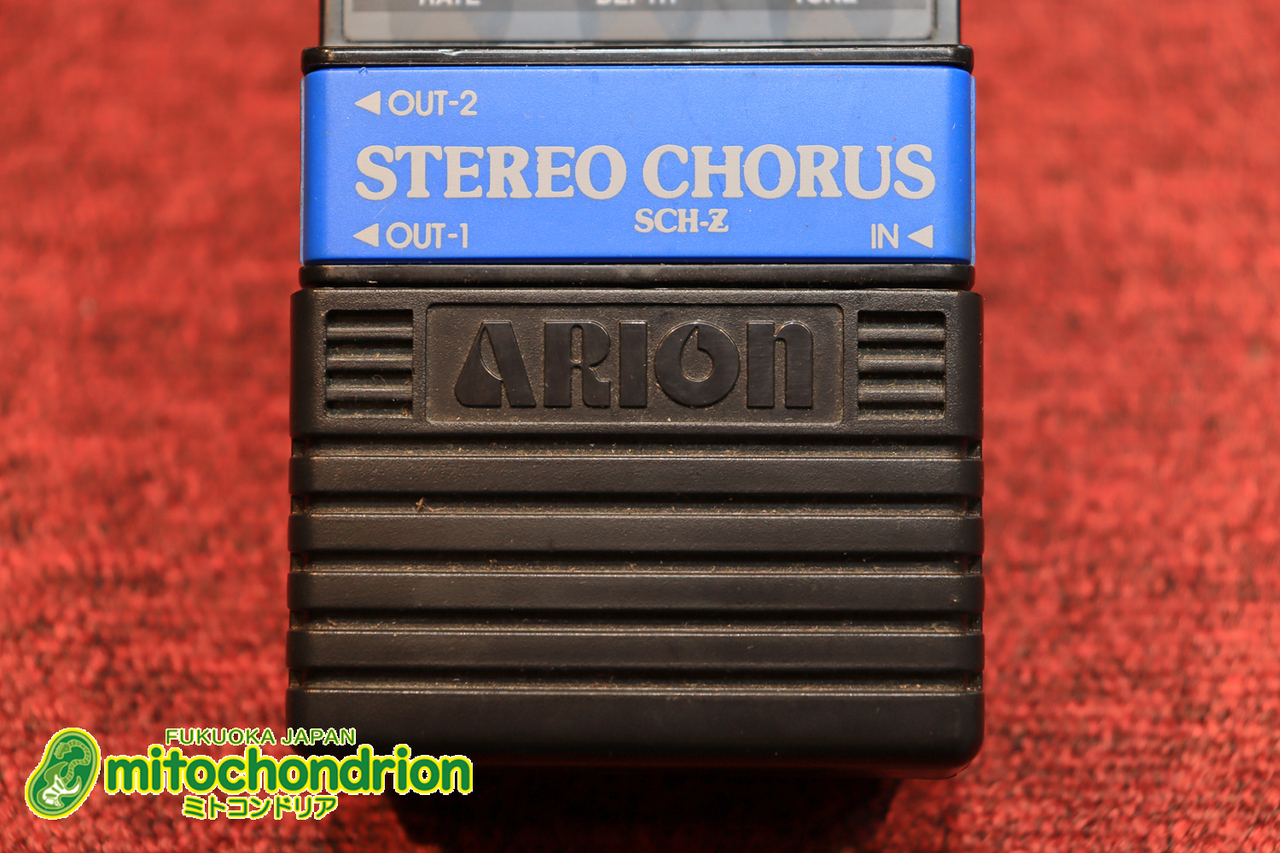 ARION SCH-Z / STEREO CHORUS【MADE IN SRI LANKA】（中古）【楽器検索