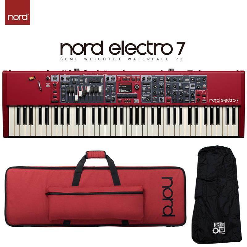 CLAVIA Nord Electro 7 73 & 専用ソフトケース & レインカバーセット