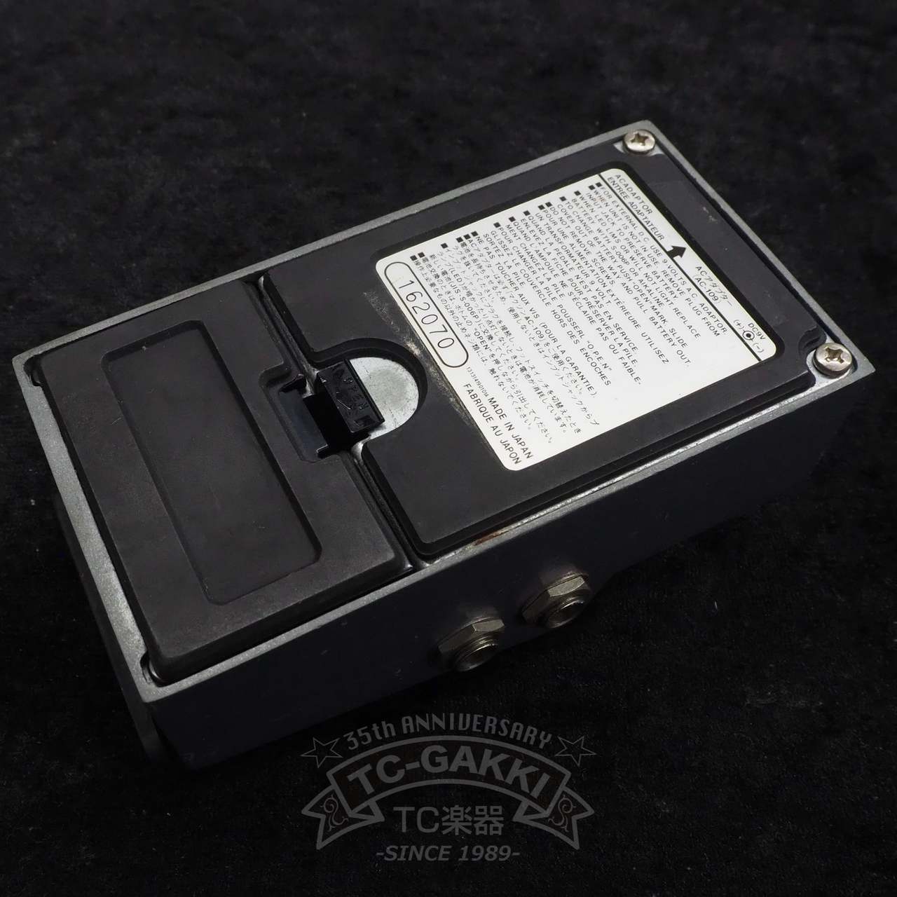 Maxon BC-01 BI-MODE CHORUS（ビンテージ）【楽器検索デジマート】