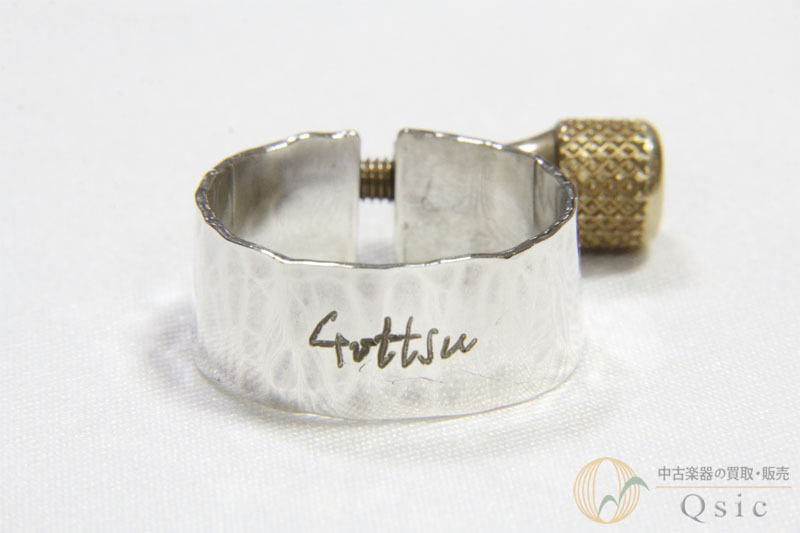 Gottsnハンマードシルバーサックスリガチャーアルトラバー用 Gottsnハンマードシルバーサックスリガチャーアルトラバー用 Gottsn