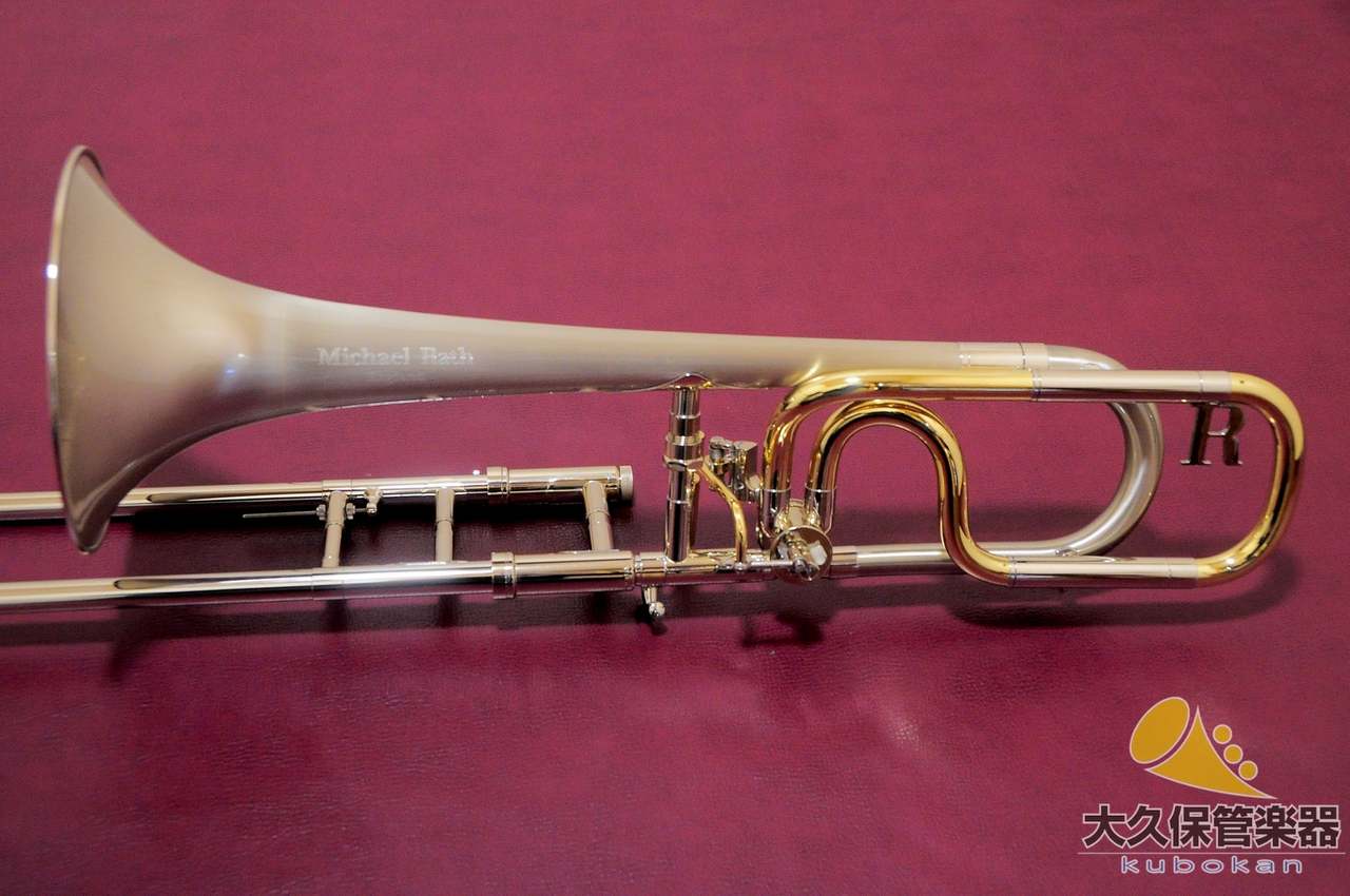Michael Rath マイケル・ラス 750N Blushed lacquer bell / R11K