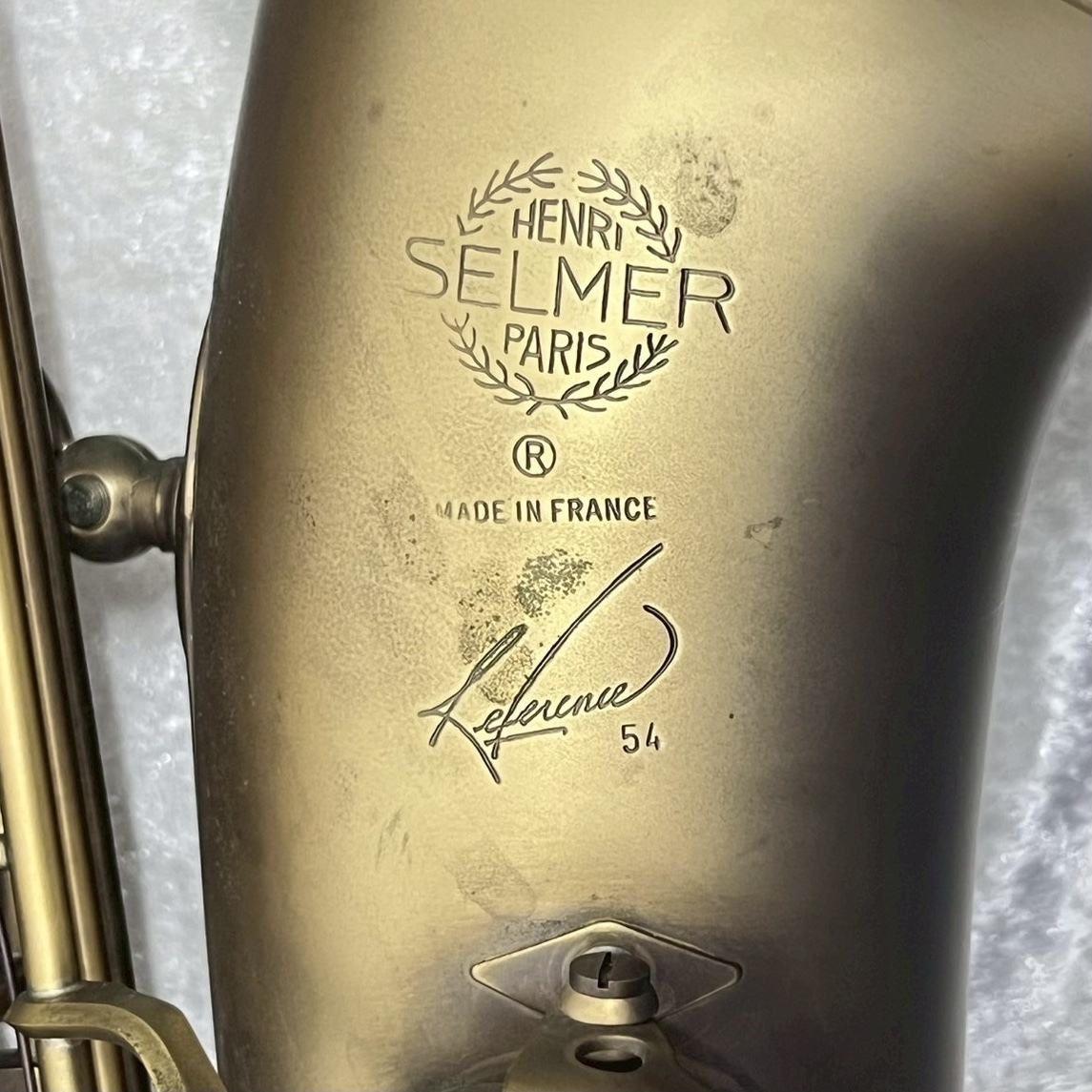H. Selmer セルマー アルトサックス リファレンス54 アンティーク