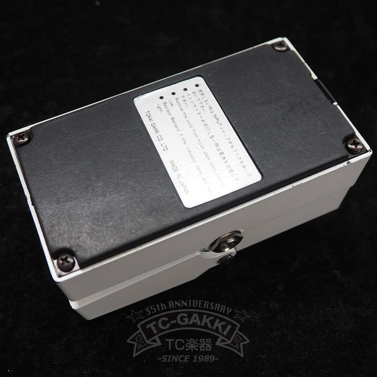 TOKAI PHASER Z-Ⅱ Tokai TPH-2 PHASER（ビンテージ）【楽器検索デジマート】