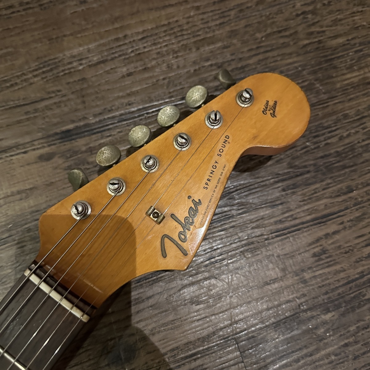 Tokai ST-60 SPRINGY SOUND 1982年製 Electric Guitar（中古/送料無料