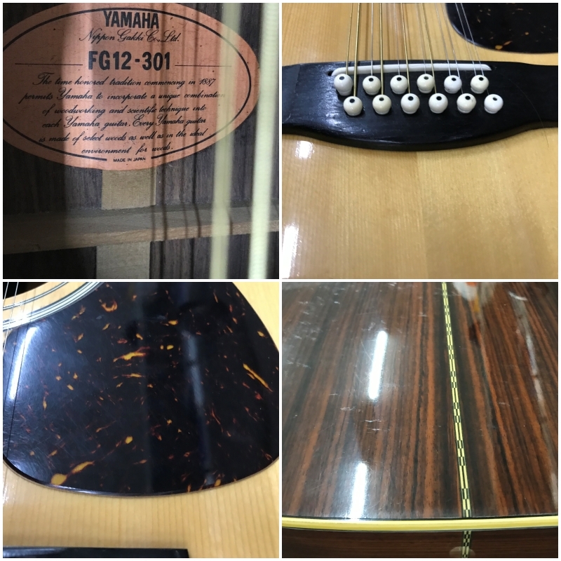 YAMAHA FG12-301（中古）【楽器検索デジマート】