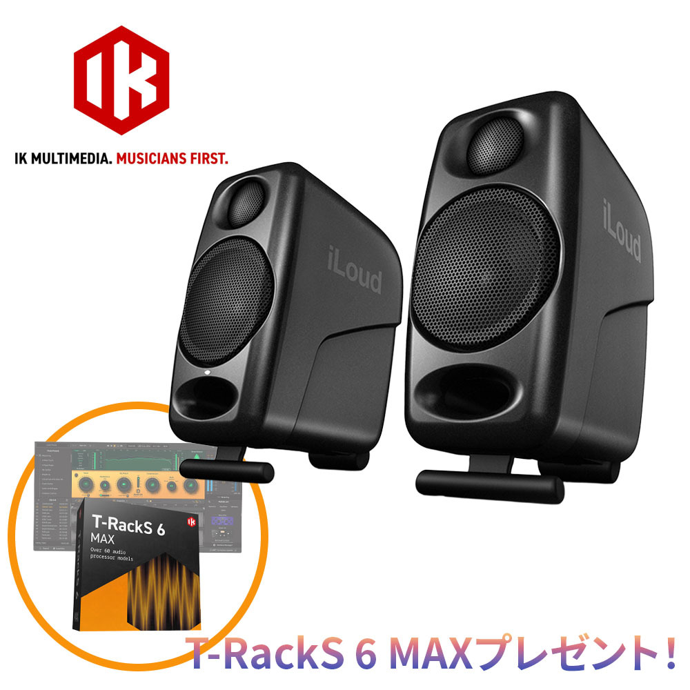 IK Multimedia iLoud Micro Monitor 2025BF 【T-RackS 6 MAXプレゼント