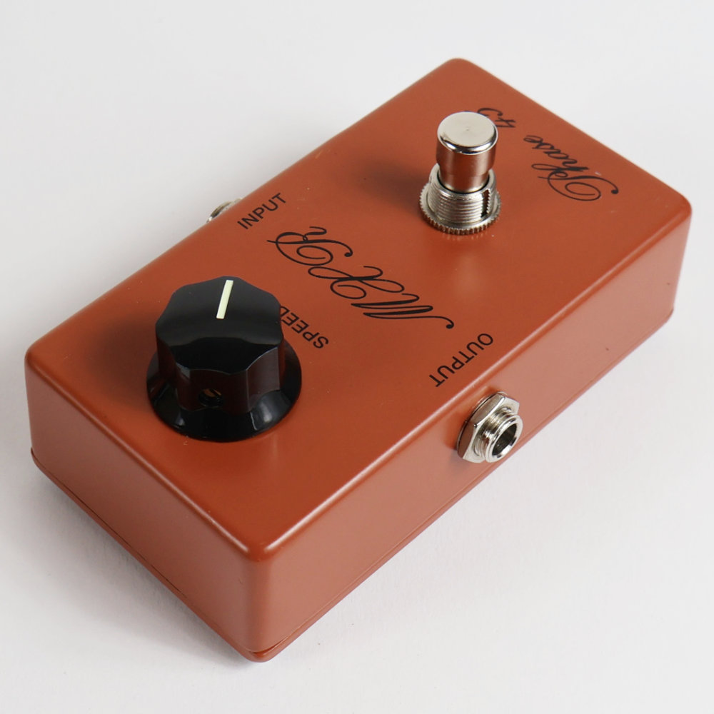 MXR 【中古】フェイザー MXR CSP105 Phase 45（中古/送料無料）【楽器