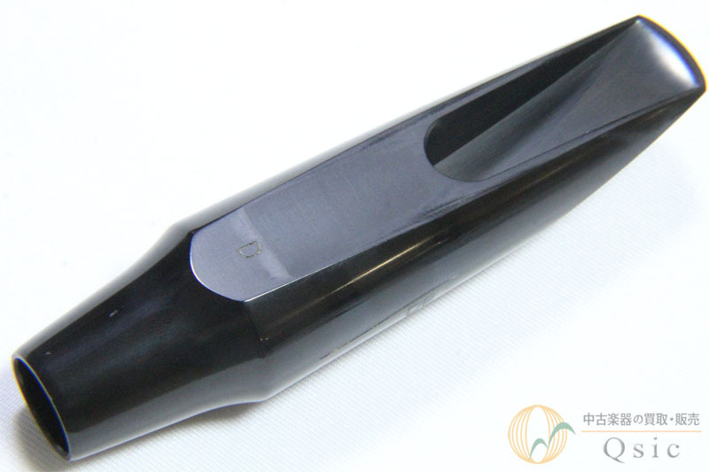 H. Selmer S80 D バリトンサックス用マウスピース [MM764]【神戸店在庫
