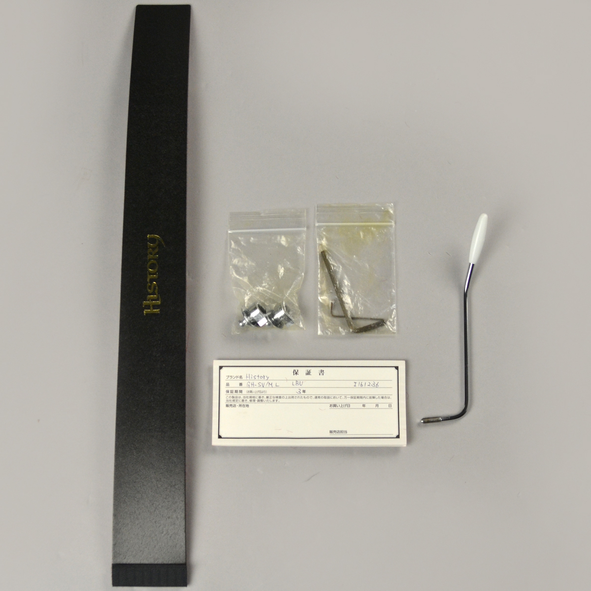 HISTORY GH-SV/M Order LBU（B級特価/送料無料）【楽器検索