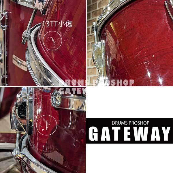 YAMAHA 80's RECORDING CUSTOM 6pc KIT [UI_250330_25]（ビンテージ