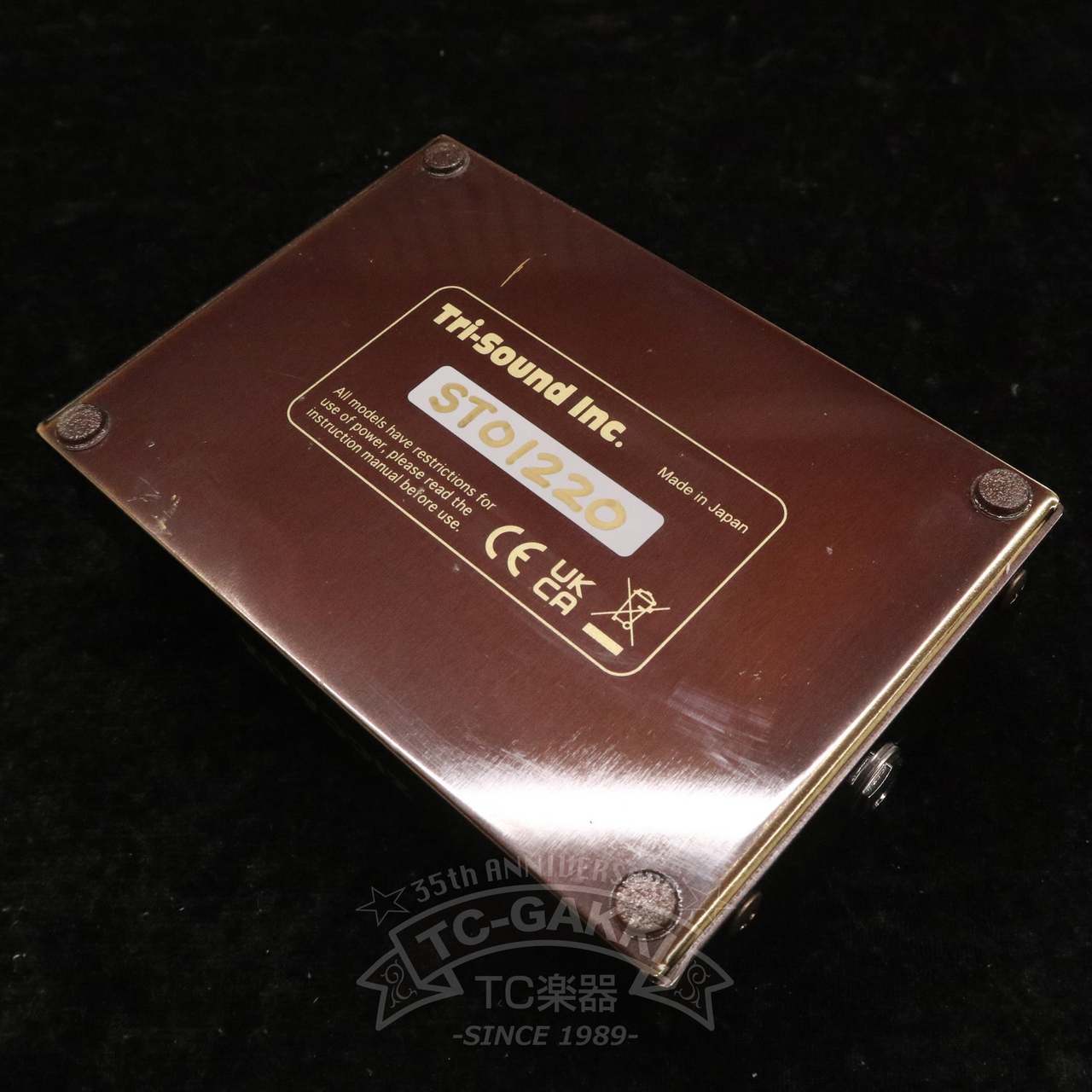 VEMURAM SPIRITONE（中古）【楽器検索デジマート】