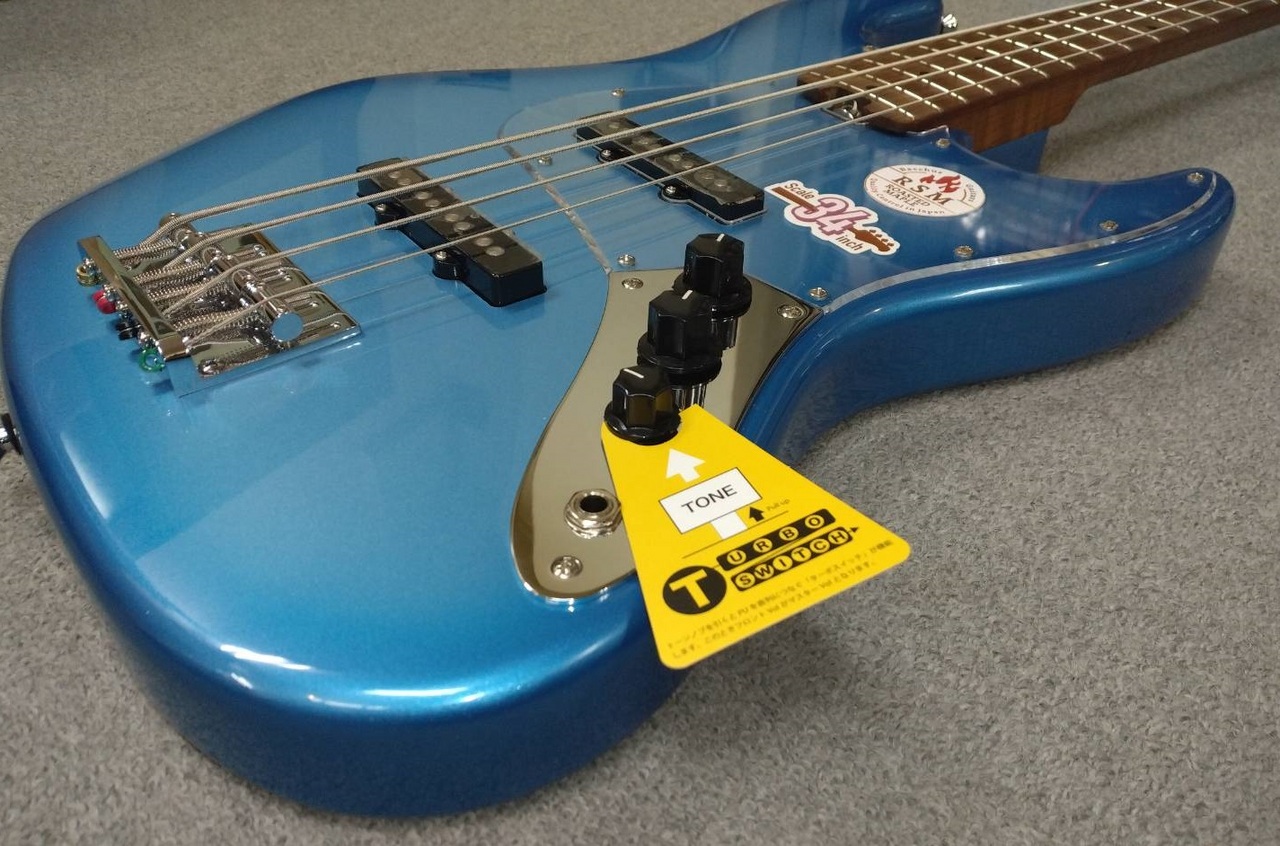 Bacchus GLOBAL Series WL4-STD/RSM SLV-LPB-BS (Silver - Lake Placid