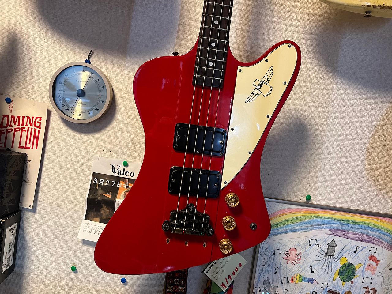 Greco TB-70（中古）【楽器検索デジマート】