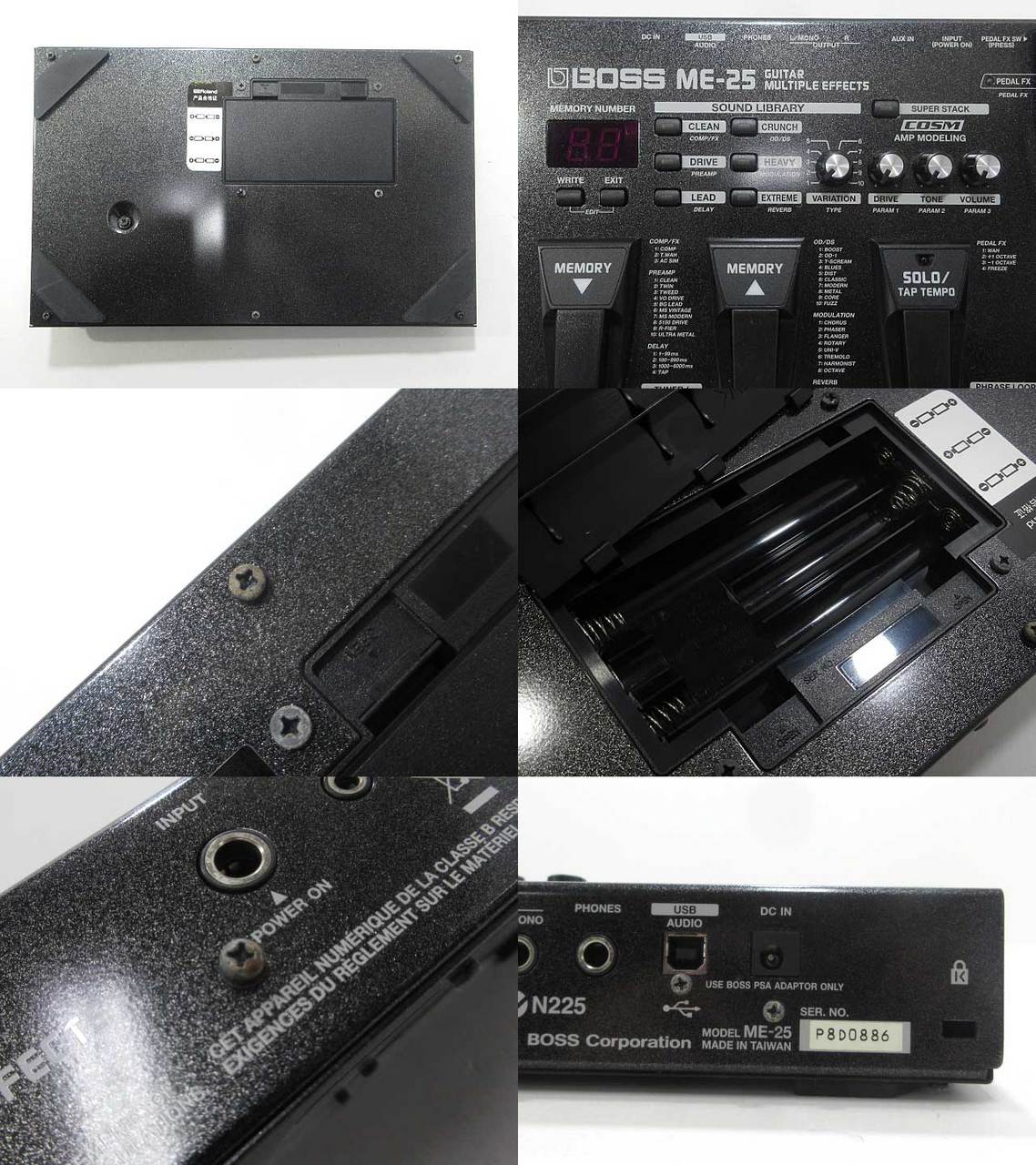 BOSS ME-25 GUITAR MULTIPLE EFFECTS ボス マルチエフェクター ...