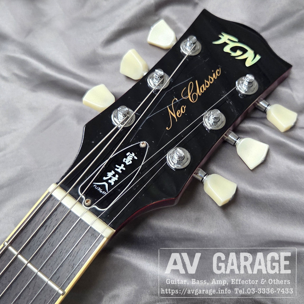 FUJIGEN(FGN) NLS-20RFM-FCB Neo Classic（中古）【楽器検索