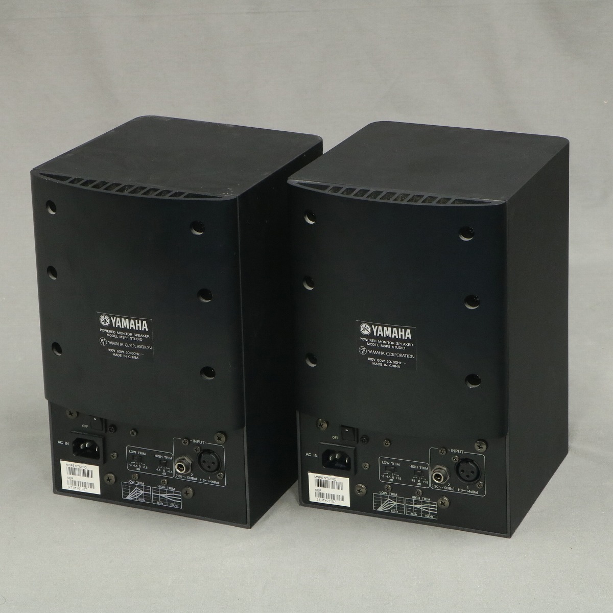 YAMAHA MSP5 Studio Pair 【御茶ノ水本店】（中古）【楽器検索デジマート】