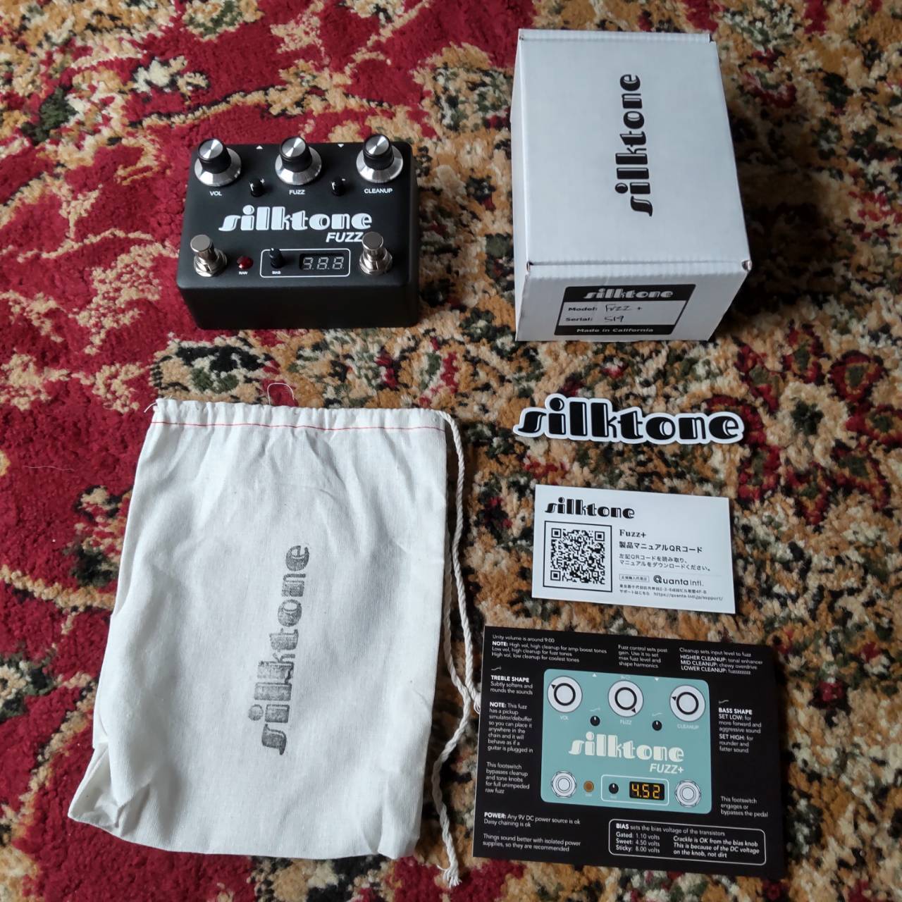Silktone Fuzz ＋　初期シリアル200番台　新品未使用品 Silktone Fuzz + Black シルクトーン 【 水戸マイム店 】 | 島村楽器