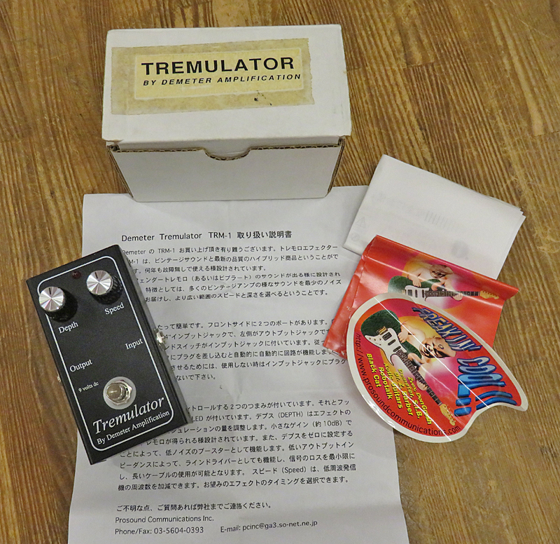 Demeter Amplification TRM-1 Tremulator （中古/送料無料）【楽器検索