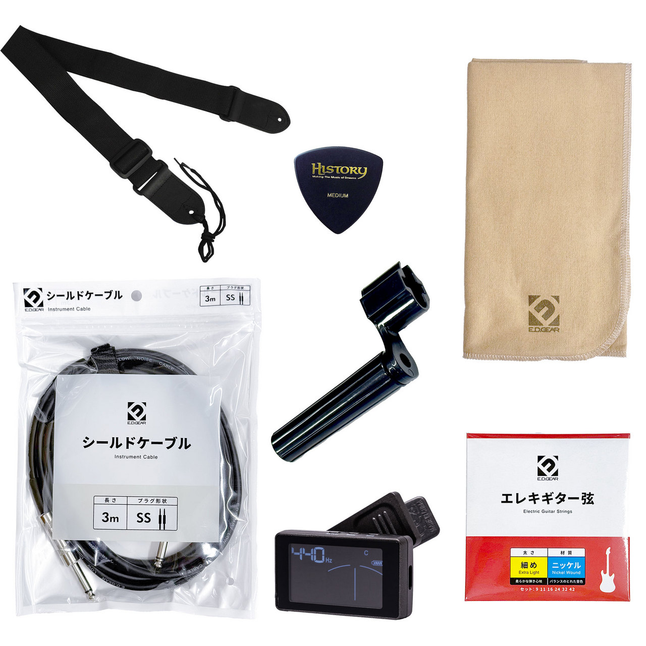 島村楽器 アクセサリー初心者セット 【エレキギター用】