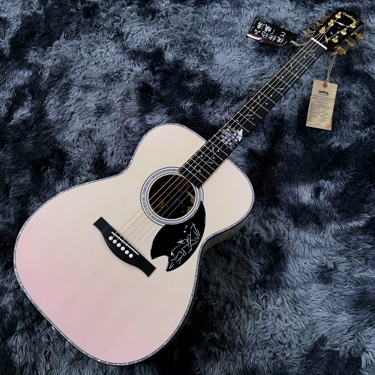 Headway HF-NOTOZAKURA'24 SF,S-ESU/ATB 薄桜ぼかし -Deviser