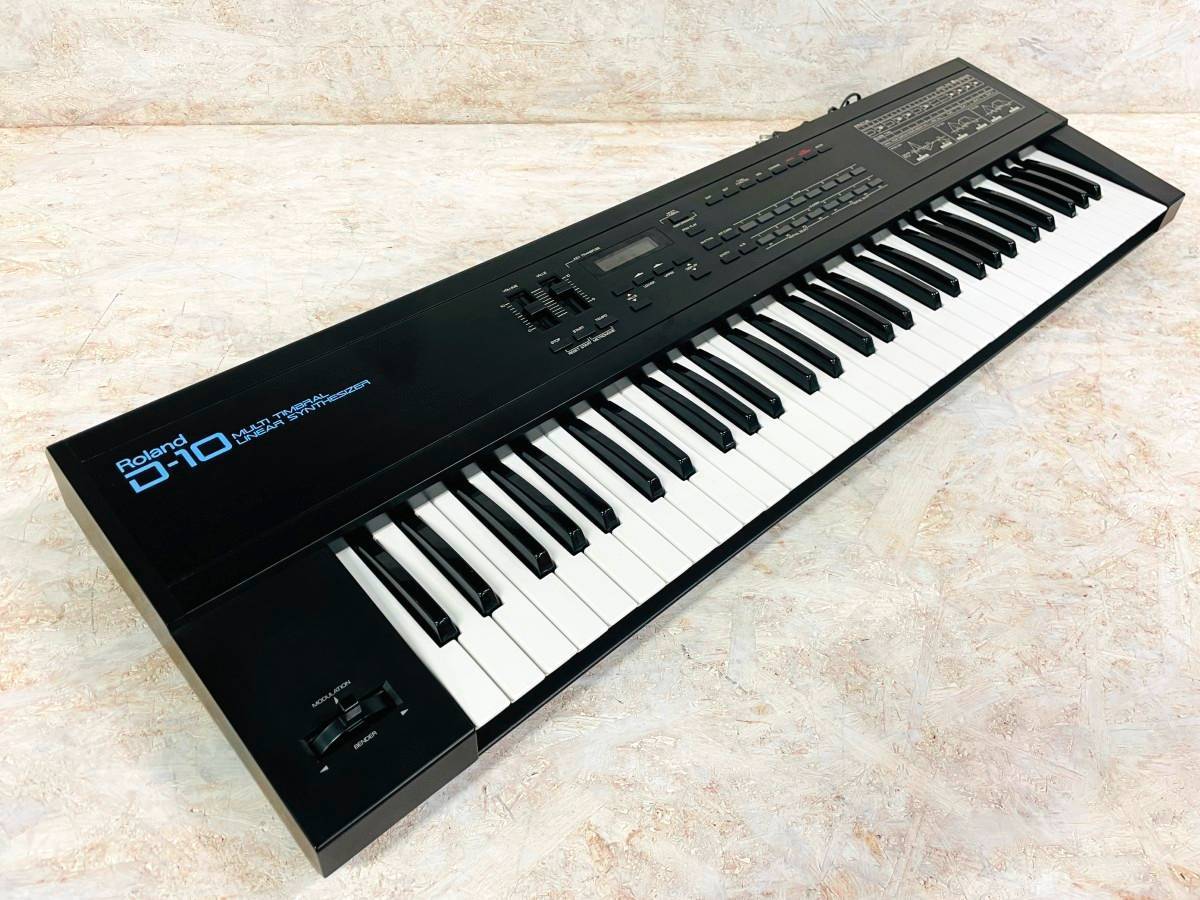 Roland D-10（中古）【楽器検索デジマート】