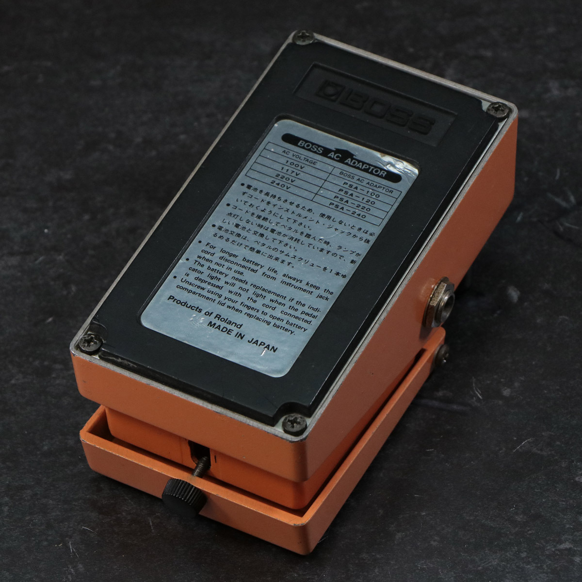 BOSS DS-2 Turbo Distortion 日本製 1988年製 オーバードライブ ボス