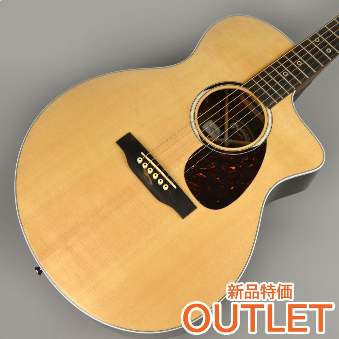 Martin SC-13E Special-01