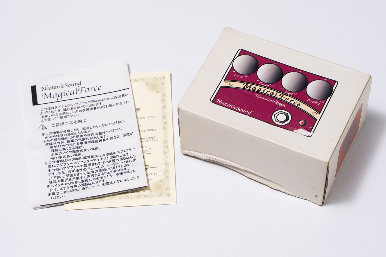 NeotenicSound Magical Force【GIB横浜】（中古/送料無料）【楽器検索