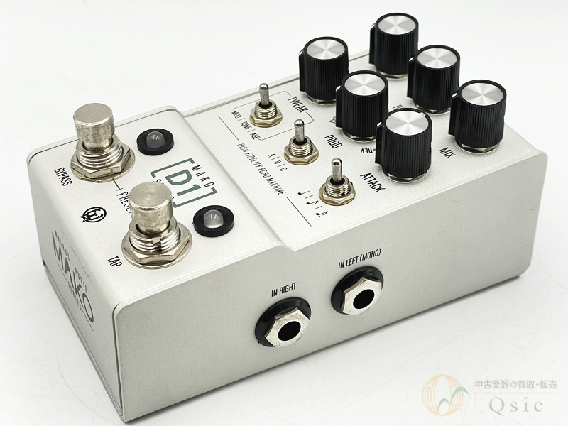 WALRUS AUDIO MAKO Series - D1 High-Fidelity Stereo Delay [VMM71