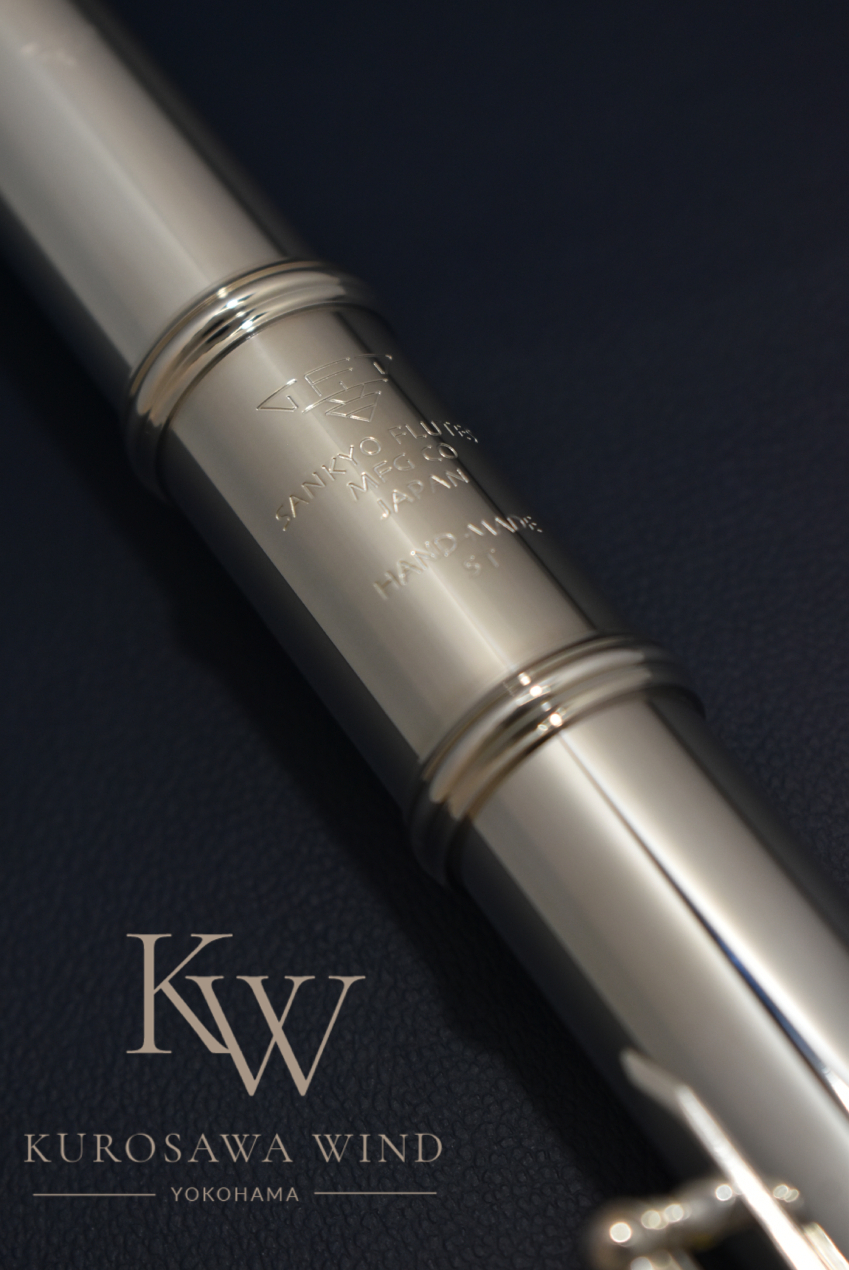 Sankyo Handmade ST RH P.A NEL【新品】【サンキョウ】【フルート