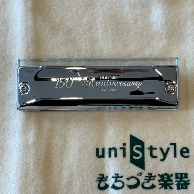 Hohner HONER 150th Anniversary CHROM Model Harmonica【静岡草薙店