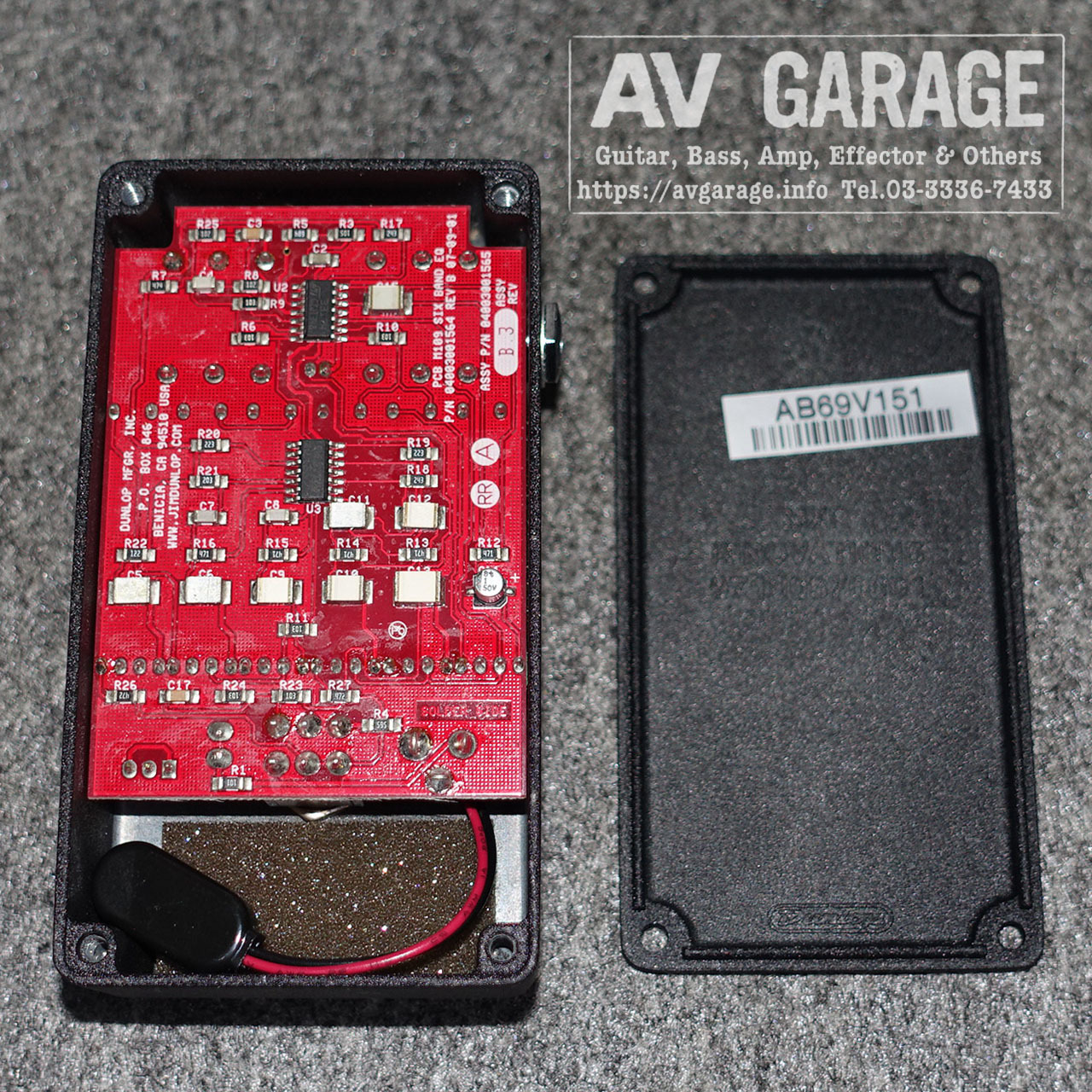 【極美品】MXR EQ M109 MOR イコライザー ギター エフェクター 91Ko7KayCLL._UF894,1000_QL80_.jpg