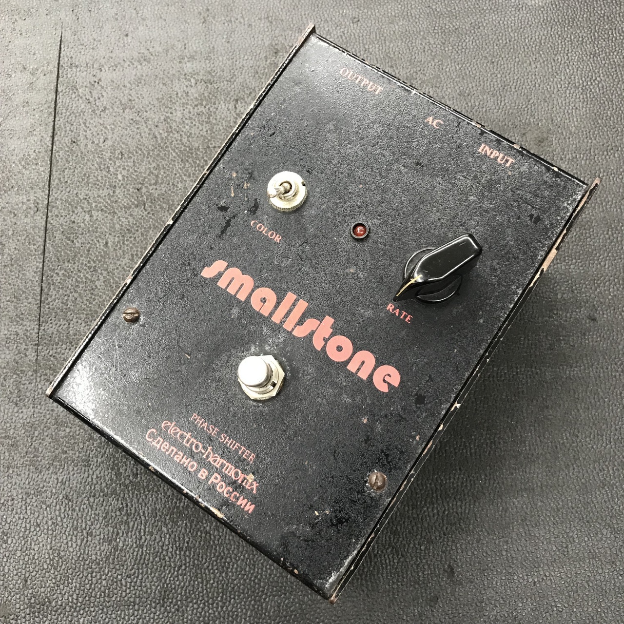【中古品】ELECTRO-HARMONIX SMALL STONE Electro -Harmonix Small Stone Phaser Original c1978 | eBay