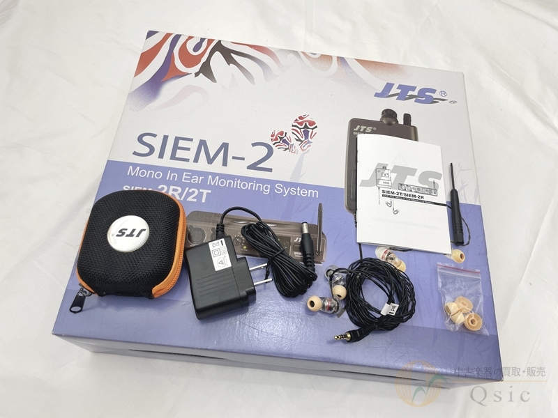 JTS SIEM-2 B帯IEMシステム ユーザーレビュー】JTS / SIEM-2 - YouTube