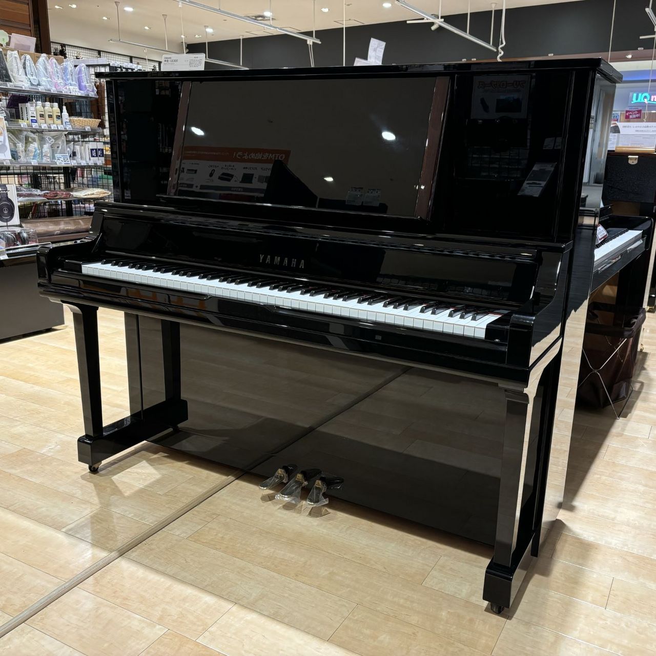 YAMAHA YAMAHA UX300（中古/送料無料）【楽器検索デジマート】