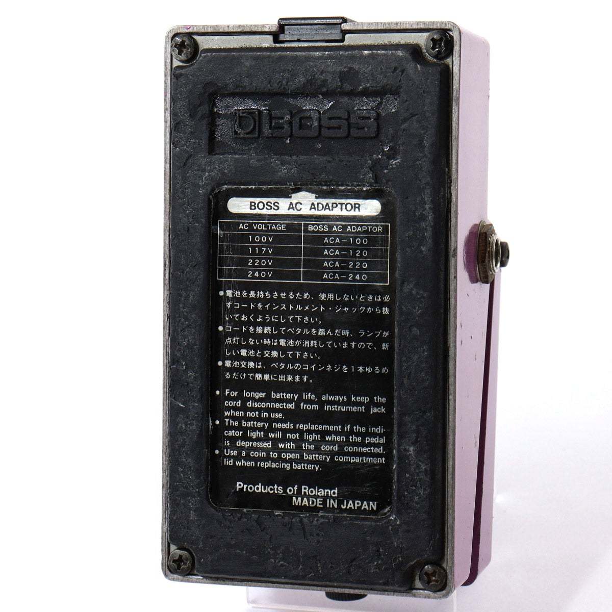 BOSS BF-2 Flanger /Japan 【池袋店】(中古)【楽器検索デジマート】 BOSS BF-2 Flanger /Japan 【池袋店】(中古)【楽器検索デジマート】