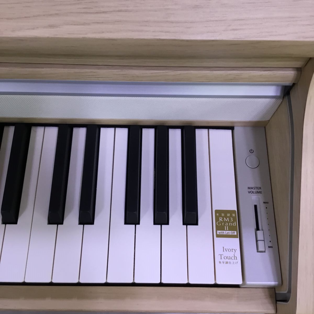 KAWAI CA17（中古/送料無料）【楽器検索デジマート】