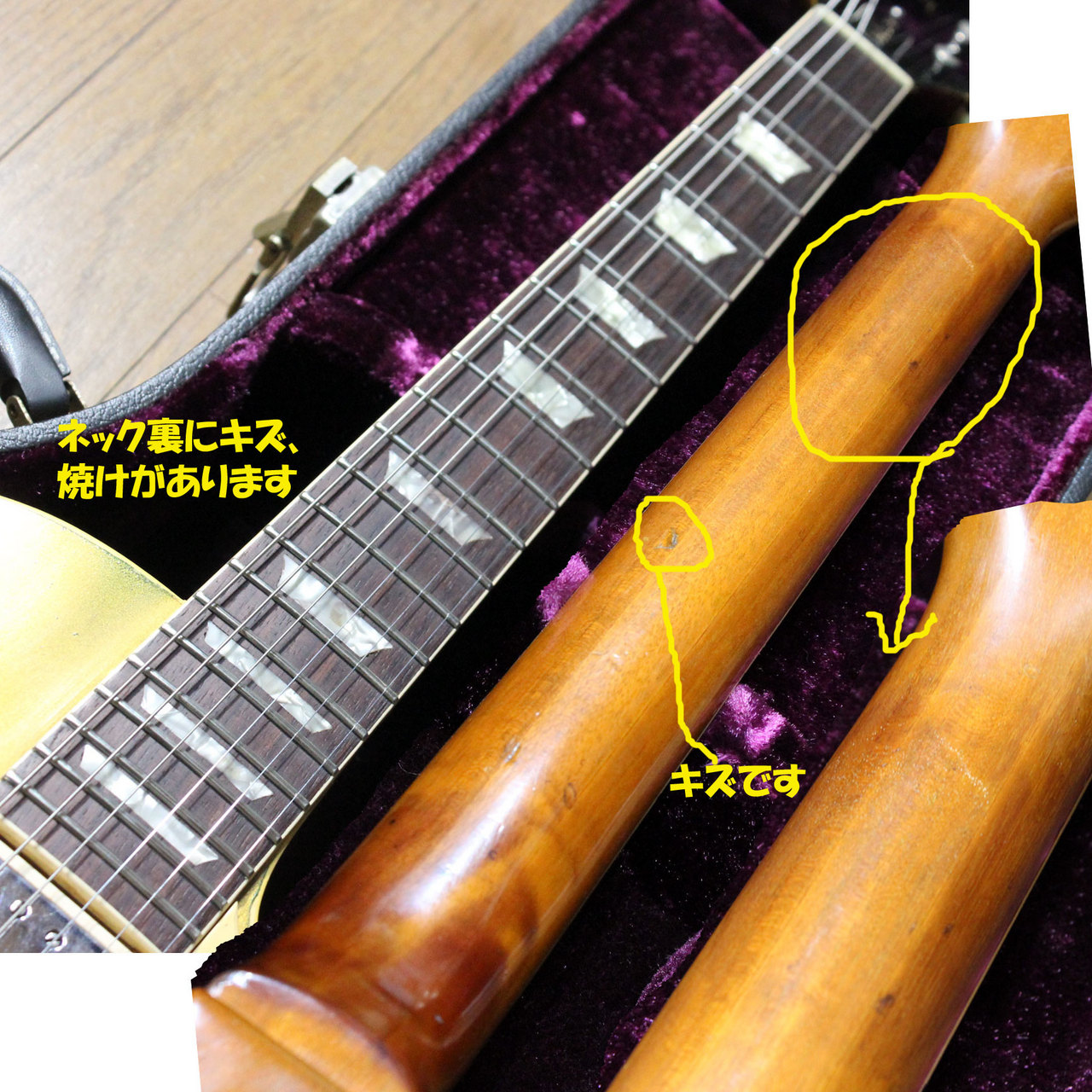 Gibson Les Paul Deluxe 貴重な初期(デラックス初年度)ギブソン レス