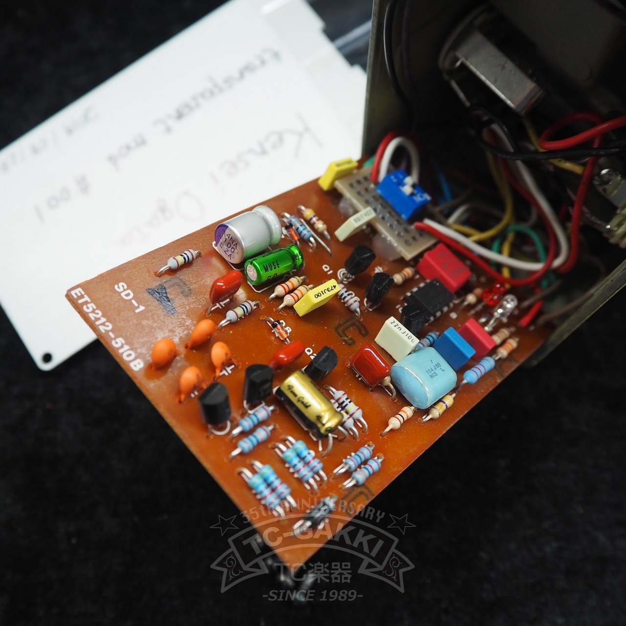 Kensei Ogata BOSS SD-1 Transparent Mod（中古）【楽器検索デジマート】