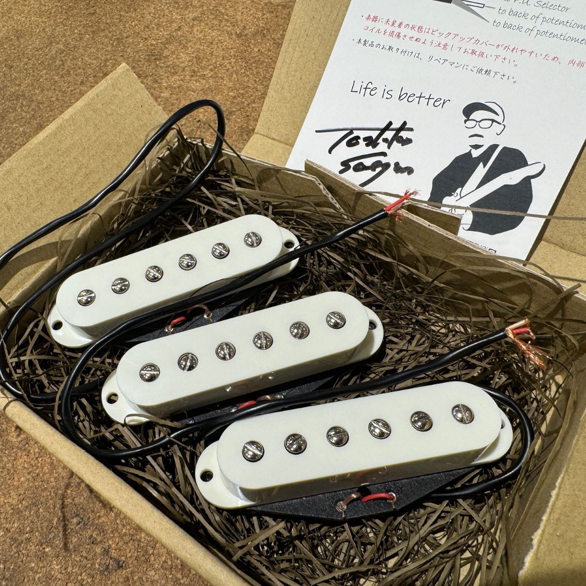 Y.O.S STP90 Set Toshiki Soejima Signature Pickup【マイナーチェンジ