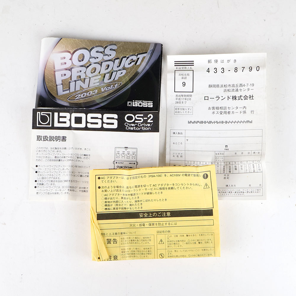 BOSS 【中古】オーバードライブ ディストーション エフェクター BOSS